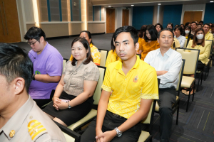 มรภ.เทพสตรี จัดประชุมบุคลากร ประจำภาคการศึกษาที่ 1 ปีการศึกษา 2568