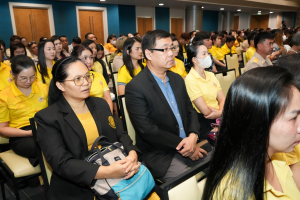 มรภ.เทพสตรี จัดประชุมบุคลากร ประจำภาคการศึกษาที่ 1 ปีการศึกษา 2568