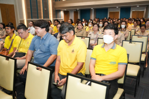 มรภ.เทพสตรี จัดประชุมบุคลากร ประจำภาคการศึกษาที่ 1 ปีการศึกษา 2568