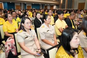 มรภ.เทพสตรี จัดประชุมบุคลากร ประจำภาคการศึกษาที่ 1 ปีการศึกษา 2568