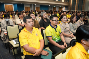 มรภ.เทพสตรี จัดประชุมบุคลากร ประจำภาคการศึกษาที่ 1 ปีการศึกษา 2568