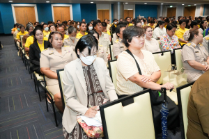 มรภ.เทพสตรี จัดประชุมบุคลากร ประจำภาคการศึกษาที่ 1 ปีการศึกษา 2568
