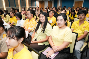 มรภ.เทพสตรี จัดประชุมบุคลากร ประจำภาคการศึกษาที่ 1 ปีการศึกษา 2568