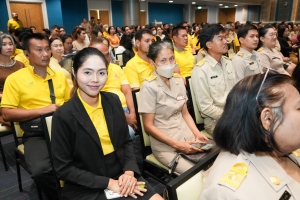 มรภ.เทพสตรี จัดประชุมบุคลากร ประจำภาคการศึกษาที่ 1 ปีการศึกษา 2568