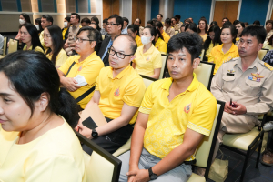 มรภ.เทพสตรี จัดประชุมบุคลากร ประจำภาคการศึกษาที่ 1 ปีการศึกษา 2568