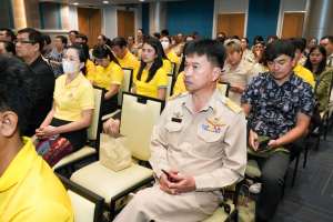 มรภ.เทพสตรี จัดประชุมบุคลากร ประจำภาคการศึกษาที่ 1 ปีการศึกษา 2568