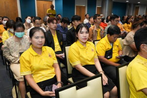 มรภ.เทพสตรี จัดประชุมบุคลากร ประจำภาคการศึกษาที่ 1 ปีการศึกษา 2568