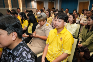 มรภ.เทพสตรี จัดประชุมบุคลากร ประจำภาคการศึกษาที่ 1 ปีการศึกษา 2568