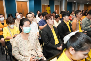 มรภ.เทพสตรี จัดประชุมบุคลากร ประจำภาคการศึกษาที่ 1 ปีการศึกษา 2568
