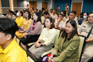 มรภ.เทพสตรี จัดประชุมบุคลากร ประจำภาคการศึกษาที่ 1 ปีการศึกษา 2568