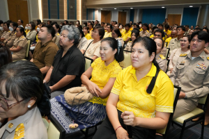 มรภ.เทพสตรี จัดประชุมบุคลากร ประจำภาคการศึกษาที่ 1 ปีการศึกษา 2568