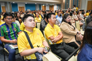 มรภ.เทพสตรี จัดประชุมบุคลากร ประจำภาคการศึกษาที่ 1 ปีการศึกษา 2568