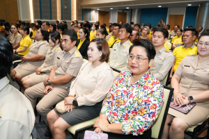 มรภ.เทพสตรี จัดประชุมบุคลากร ประจำภาคการศึกษาที่ 1 ปีการศึกษา 2568