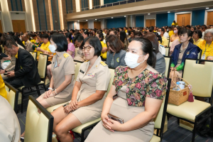 มรภ.เทพสตรี จัดประชุมบุคลากร ประจำภาคการศึกษาที่ 1 ปีการศึกษา 2568