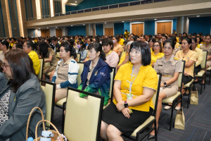 มรภ.เทพสตรี จัดประชุมบุคลากร ประจำภาคการศึกษาที่ 1 ปีการศึกษา 2568