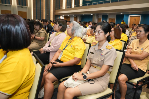มรภ.เทพสตรี จัดประชุมบุคลากร ประจำภาคการศึกษาที่ 1 ปีการศึกษา 2568