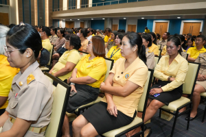 มรภ.เทพสตรี จัดประชุมบุคลากร ประจำภาคการศึกษาที่ 1 ปีการศึกษา 2568