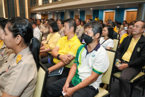 มรภ.เทพสตรี จัดประชุมบุคลากร ประจำภาคการศึกษาที่ 1 ปีการศึกษา 2568