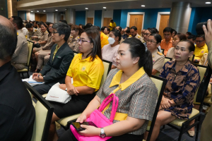 มรภ.เทพสตรี จัดประชุมบุคลากร ประจำภาคการศึกษาที่ 1 ปีการศึกษา 2568