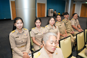 มรภ.เทพสตรี จัดประชุมบุคลากร ประจำภาคการศึกษาที่ 1 ปีการศึกษา 2568