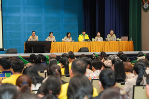 มรภ.เทพสตรี จัดประชุมบุคลากร ประจำภาคการศึกษาที่ 1 ปีการศึกษา 2568