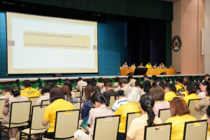 มรภ.เทพสตรี จัดประชุมบุคลากร ประจำภาคการศึกษาที่ 1 ปีการศึกษา 2568
