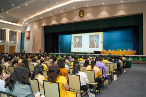 มรภ.เทพสตรี จัดประชุมบุคลากร ประจำภาคการศึกษาที่ 1 ปีการศึกษา 2568