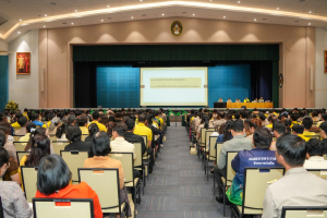 มรภ.เทพสตรี จัดประชุมบุคลากร ประจำภาคการศึกษาที่ 1 ปีการศึกษา 2568