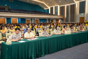 มรภ.เทพสตรี จัดประชุมบุคลากร ประจำภาคการศึกษาที่ 1 ปีการศึกษา 2568