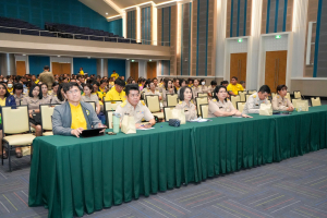 มรภ.เทพสตรี จัดประชุมบุคลากร ประจำภาคการศึกษาที่ 1 ปีการศึกษา 2568