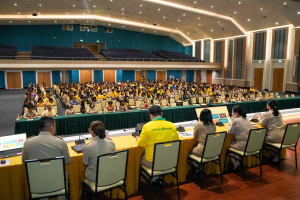 มรภ.เทพสตรี จัดประชุมบุคลากร ประจำภาคการศึกษาที่ 1 ปีการศึกษา 2568