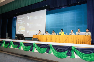 มรภ.เทพสตรี จัดประชุมบุคลากร ประจำภาคการศึกษาที่ 1 ปีการศึกษา 2568
