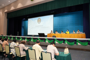 มรภ.เทพสตรี จัดประชุมบุคลากร ประจำภาคการศึกษาที่ 1 ปีการศึกษา 2568