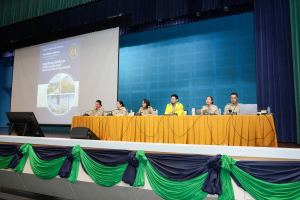 มรภ.เทพสตรี จัดประชุมบุคลากร ประจำภาคการศึกษาที่ 1 ปีการศึกษา 2568