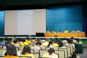 มรภ.เทพสตรี จัดประชุมบุคลากร ประจำภาคการศึกษาที่ 1 ปีการศึกษา 2568