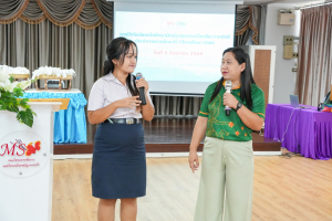 คณะวิทยาการจัดการจัดปัจฉิมนิเทศ นศ.ฝึกประสบการณ์วิชาชีพ ภาคปกติ ภาคการศึกษาที่ 1 ปีการศึกษา 2568