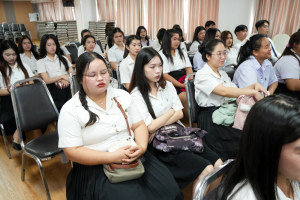 คณะวิทยาการจัดการจัดปัจฉิมนิเทศ นศ.ฝึกประสบการณ์วิชาชีพ ภาคปกติ ภาคการศึกษาที่ 1 ปีการศึกษา 2568