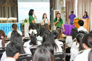 คณะวิทยาการจัดการจัดปัจฉิมนิเทศ นศ.ฝึกประสบการณ์วิชาชีพ ภาคปกติ ภาคการศึกษาที่ 1 ปีการศึกษา 2568