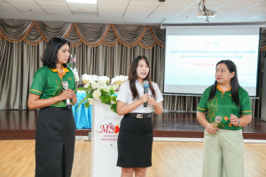 คณะวิทยาการจัดการจัดปัจฉิมนิเทศ นศ.ฝึกประสบการณ์วิชาชีพ ภาคปกติ ภาคการศึกษาที่ 1 ปีการศึกษา 2568