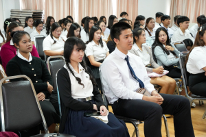 คณะวิทยาการจัดการจัดปัจฉิมนิเทศ นศ.ฝึกประสบการณ์วิชาชีพ ภาคปกติ ภาคการศึกษาที่ 1 ปีการศึกษา 2568