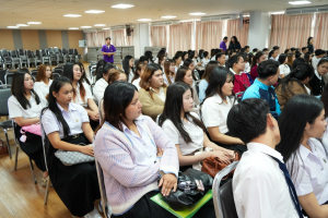 คณะวิทยาการจัดการจัดปัจฉิมนิเทศ นศ.ฝึกประสบการณ์วิชาชีพ ภาคปกติ ภาคการศึกษาที่ 1 ปีการศึกษา 2568