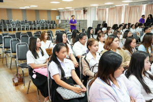 คณะวิทยาการจัดการจัดปัจฉิมนิเทศ นศ.ฝึกประสบการณ์วิชาชีพ ภาคปกติ ภาคการศึกษาที่ 1 ปีการศึกษา 2568