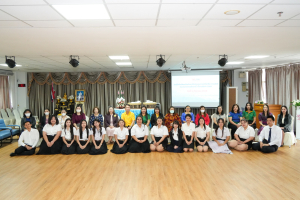 คณะวิทยาการจัดการจัดปัจฉิมนิเทศ นศ.ฝึกประสบการณ์วิชาชีพ ภาคปกติ ภาคการศึกษาที่ 1 ปีการศึกษา 2568