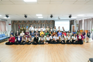 คณะวิทยาการจัดการจัดปัจฉิมนิเทศ นศ.ฝึกประสบการณ์วิชาชีพ ภาคปกติ ภาคการศึกษาที่ 1 ปีการศึกษา 2568