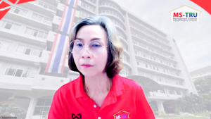 การประชุม คกก.บริหารงานบุคคลฯ ครั้งที่ 8/68