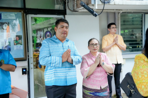 Day 1 : มรภ.เทพสตรี จัดงานมหกรรมเทพสตรี 105 ปี “สร้างพลังท้องถิ่นสู่ความมั่นคง มั่งคั่ง และยั่งยืน” (The 105th Anniversary of TRU: Empower Local Communities for Security, Prosperity and Sustainability)