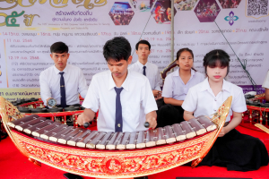 Day 1 : มรภ.เทพสตรี จัดงานมหกรรมเทพสตรี 105 ปี “สร้างพลังท้องถิ่นสู่ความมั่นคง มั่งคั่ง และยั่งยืน” (The 105th Anniversary of TRU: Empower Local Communities for Security, Prosperity and Sustainability)