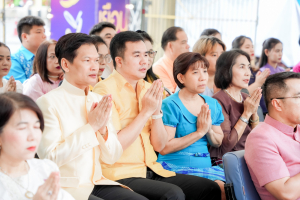 Day 1 : มรภ.เทพสตรี จัดงานมหกรรมเทพสตรี 105 ปี “สร้างพลังท้องถิ่นสู่ความมั่นคง มั่งคั่ง และยั่งยืน” (The 105th Anniversary of TRU: Empower Local Communities for Security, Prosperity and Sustainability)