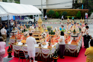 Day 1 : มรภ.เทพสตรี จัดงานมหกรรมเทพสตรี 105 ปี “สร้างพลังท้องถิ่นสู่ความมั่นคง มั่งคั่ง และยั่งยืน” (The 105th Anniversary of TRU: Empower Local Communities for Security, Prosperity and Sustainability)