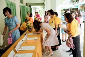 Day 1 : มรภ.เทพสตรี จัดงานมหกรรมเทพสตรี 105 ปี “สร้างพลังท้องถิ่นสู่ความมั่นคง มั่งคั่ง และยั่งยืน” (The 105th Anniversary of TRU: Empower Local Communities for Security, Prosperity and Sustainability)